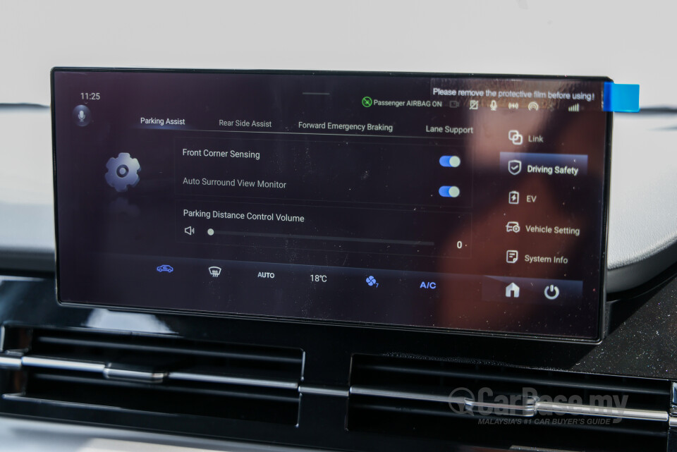 Perodua QV-E P01A (2025) Interior