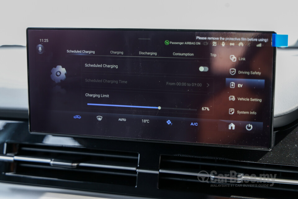 Perodua QV-E P01A (2025) Interior