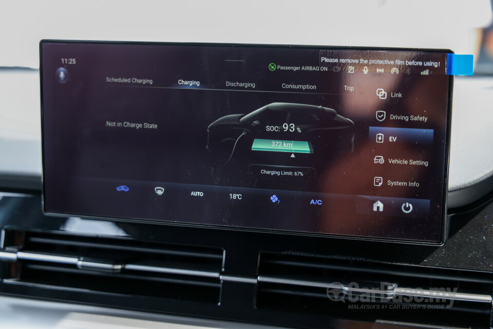 Perodua QV-E P01A (2025) Interior