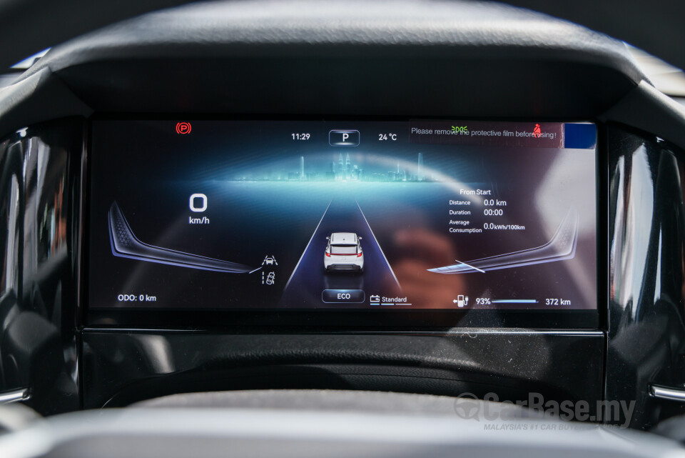 Perodua QV-E P01A (2025) Interior