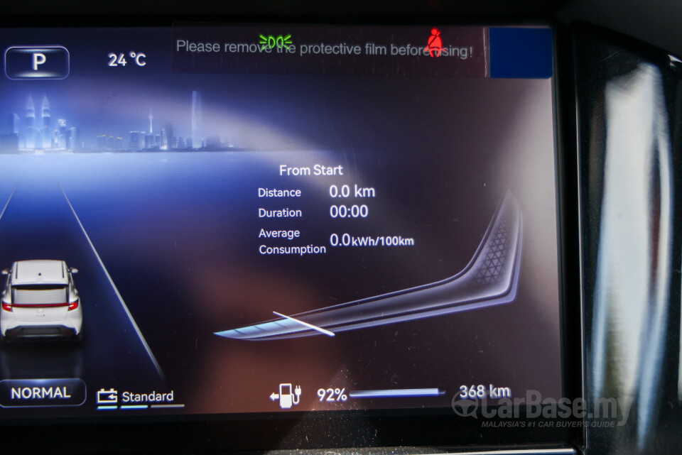 Perodua QV-E P01A (2025) Interior