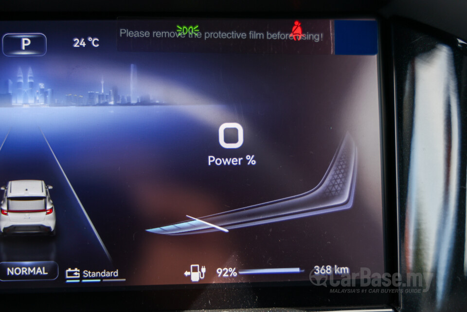Perodua QV-E P01A (2025) Interior