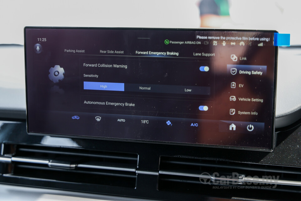 Perodua QV-E P01A (2025) Interior