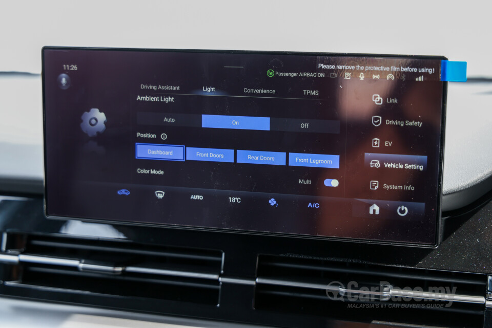 Perodua QV-E P01A (2025) Interior