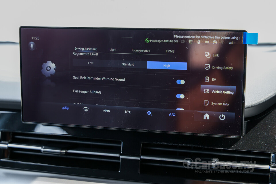 Perodua QV-E P01A (2025) Interior