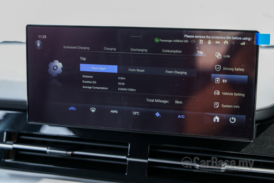 Perodua QV-E P01A (2025) Interior