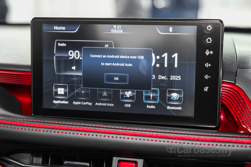 Perodua Traz D66B (2025) Interior