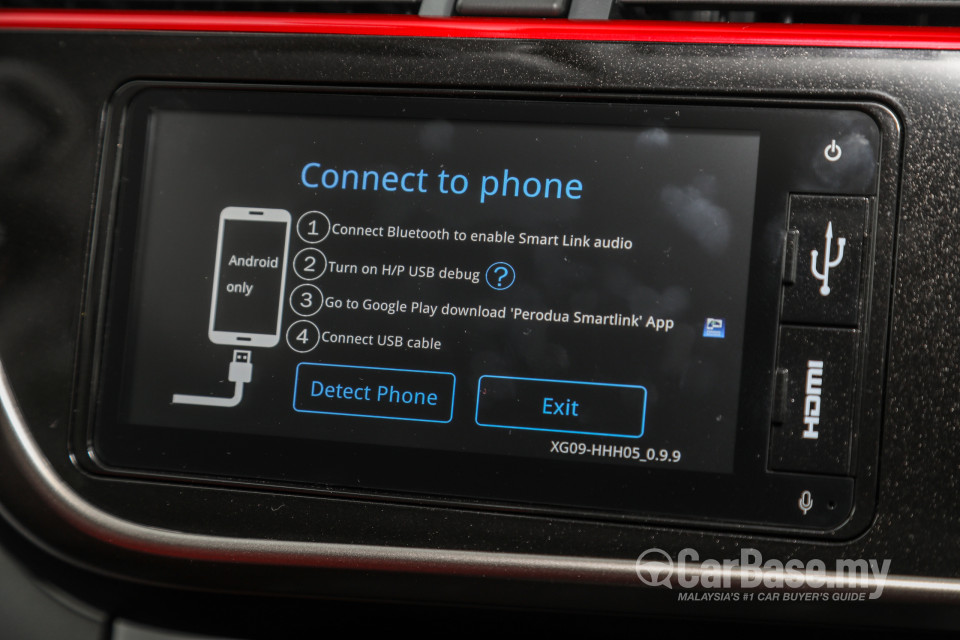Perodua Myvi D51A (2021) Interior