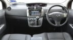 Perodua Alza Interior photo