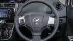 Perodua Alza Interior photo