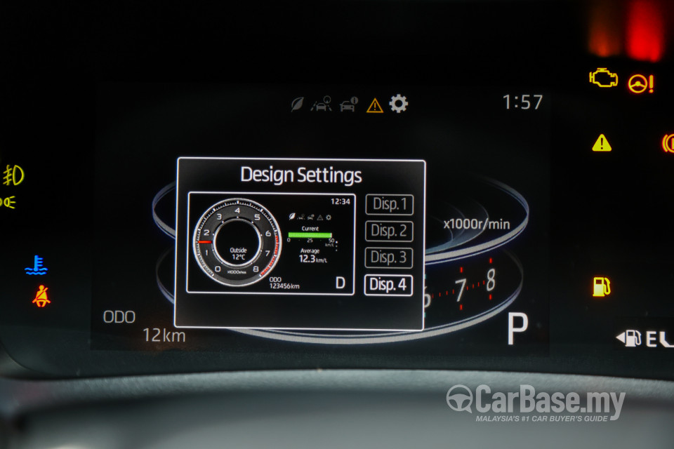 Perodua Alza D27A (2022) Interior