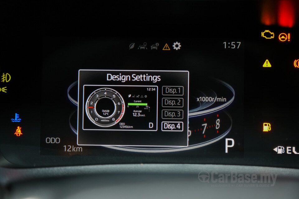 Perodua Alza D27A (2022) Interior