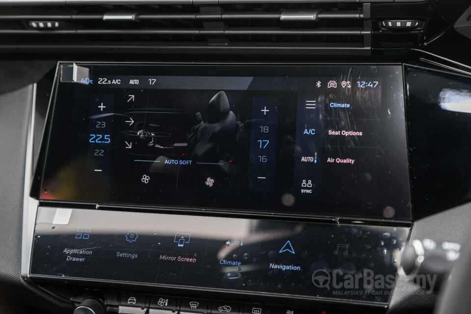 Peugeot 408 P54 (2024) Interior