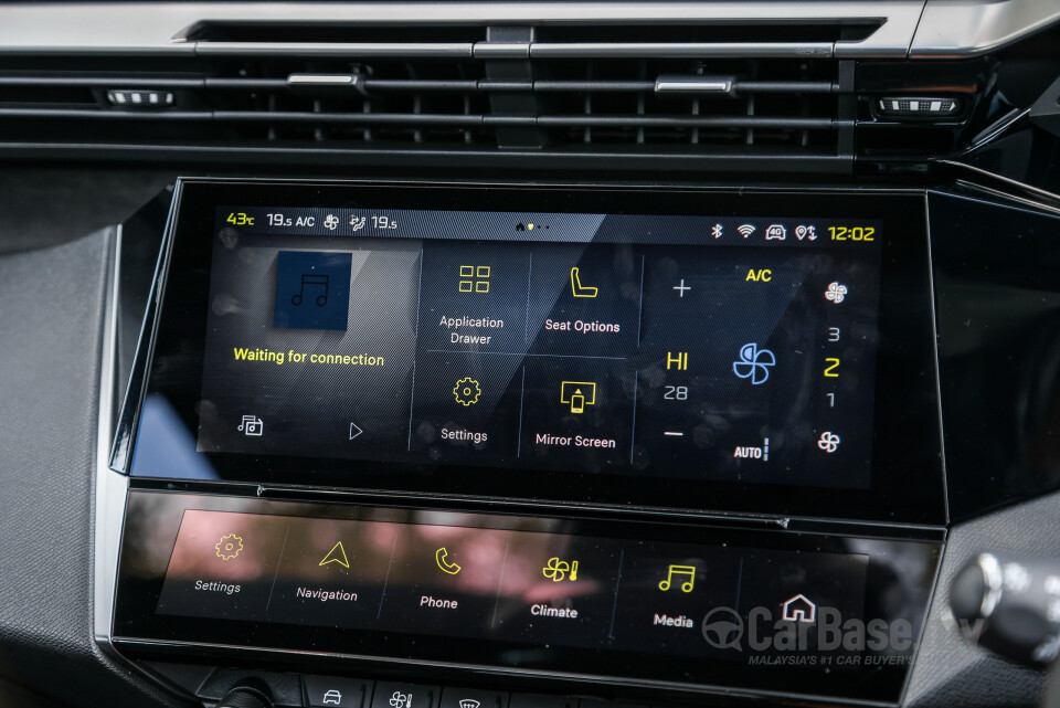 Peugeot 408 P54 (2024) Interior