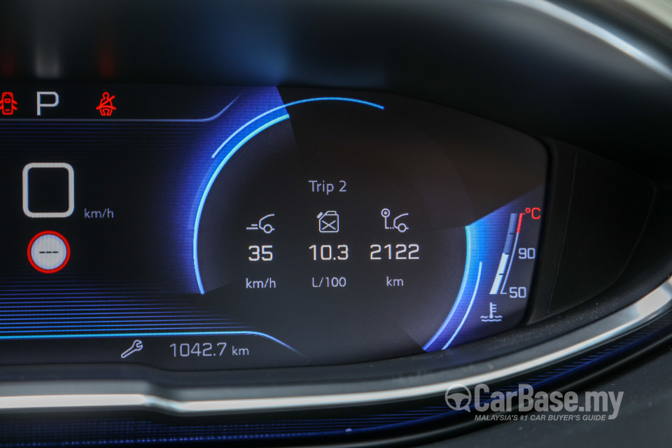 Peugeot 3008 P84 (2017) Interior