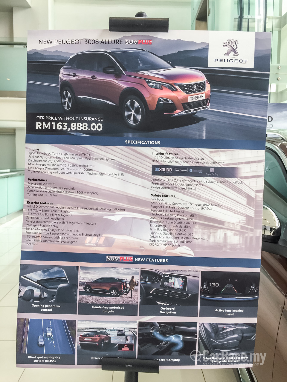 Peugeot 3008 P84 (2017) Interior