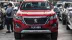 Peugeot Landtrek Exterior photo