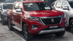 Peugeot Landtrek Exterior photo
