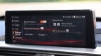 Peugeot Landtrek Interior photo