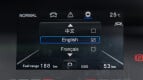 Peugeot Landtrek Interior photo