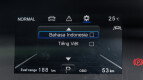 Peugeot Landtrek Interior photo