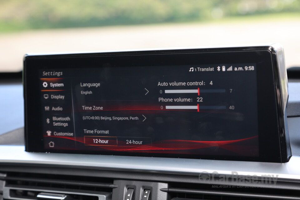 Peugeot Landtrek Mk1 (2023) Interior