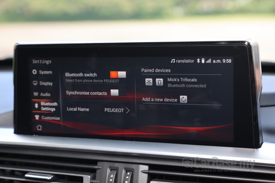 Peugeot Landtrek Mk1 (2023) Interior