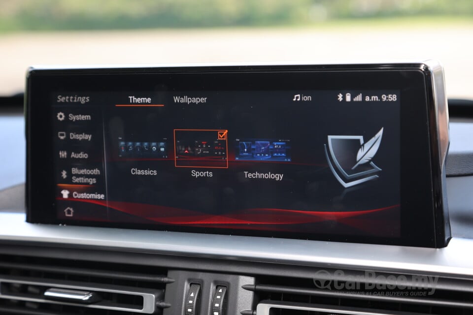 Peugeot Landtrek Mk1 (2023) Interior