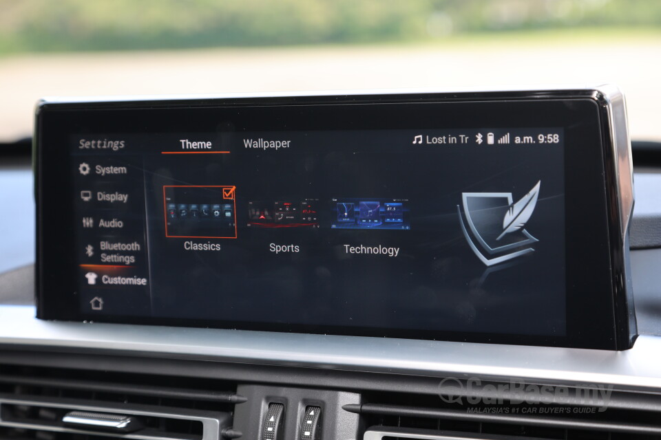 Peugeot Landtrek Mk1 (2023) Interior