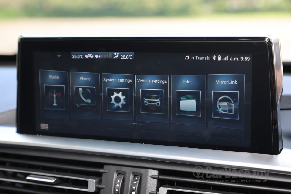Peugeot Landtrek Mk1 (2023) Interior