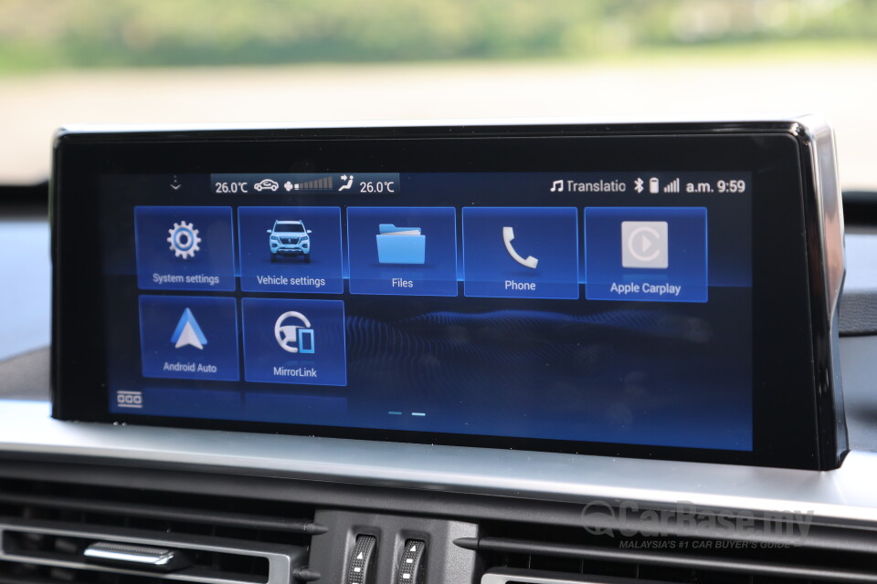 Peugeot Landtrek Mk1 (2023) Interior