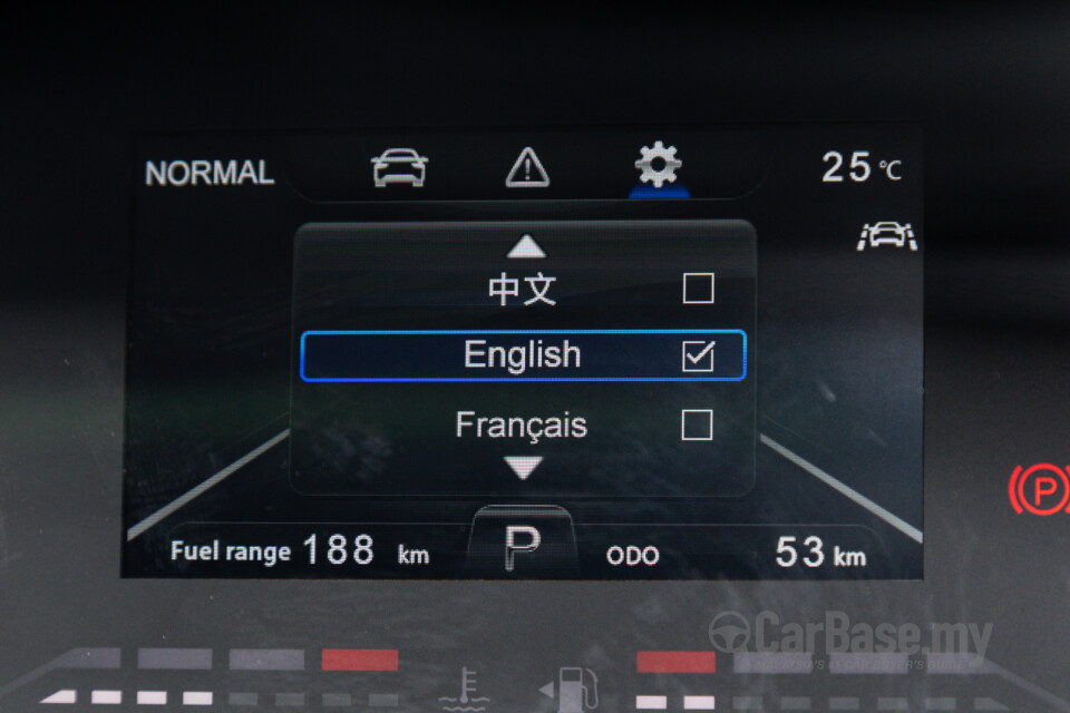 Peugeot Landtrek Mk1 (2023) Interior
