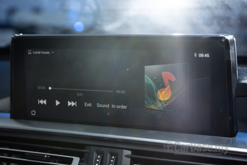 Peugeot Landtrek Mk1 (2023) Interior