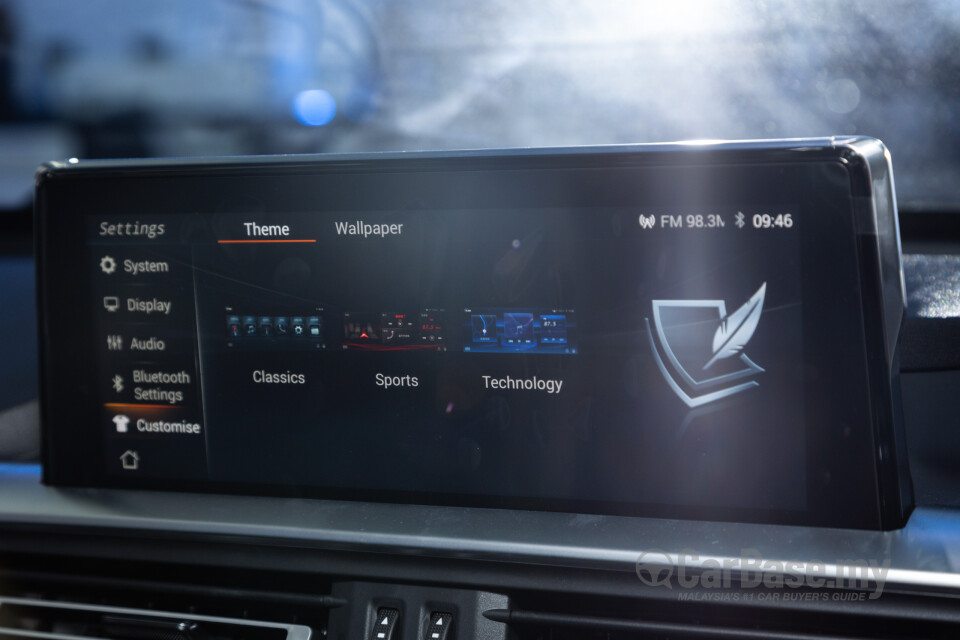 Peugeot Landtrek Mk1 (2023) Interior