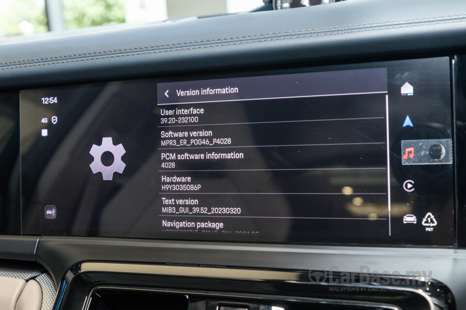 Porsche Panamera 972 (2024) Interior