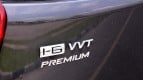 Proton Iriz Exterior photo