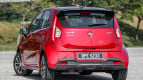 Proton Iriz Exterior photo