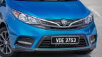 Proton Iriz Exterior photo