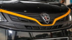 Proton Iriz Exterior photo