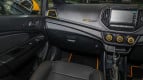 Proton Iriz Interior photo