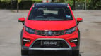 Proton Iriz Exterior photo