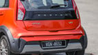 Proton Iriz Exterior photo