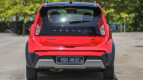 Proton Iriz Exterior photo