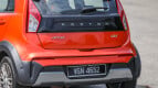 Proton Iriz Exterior photo