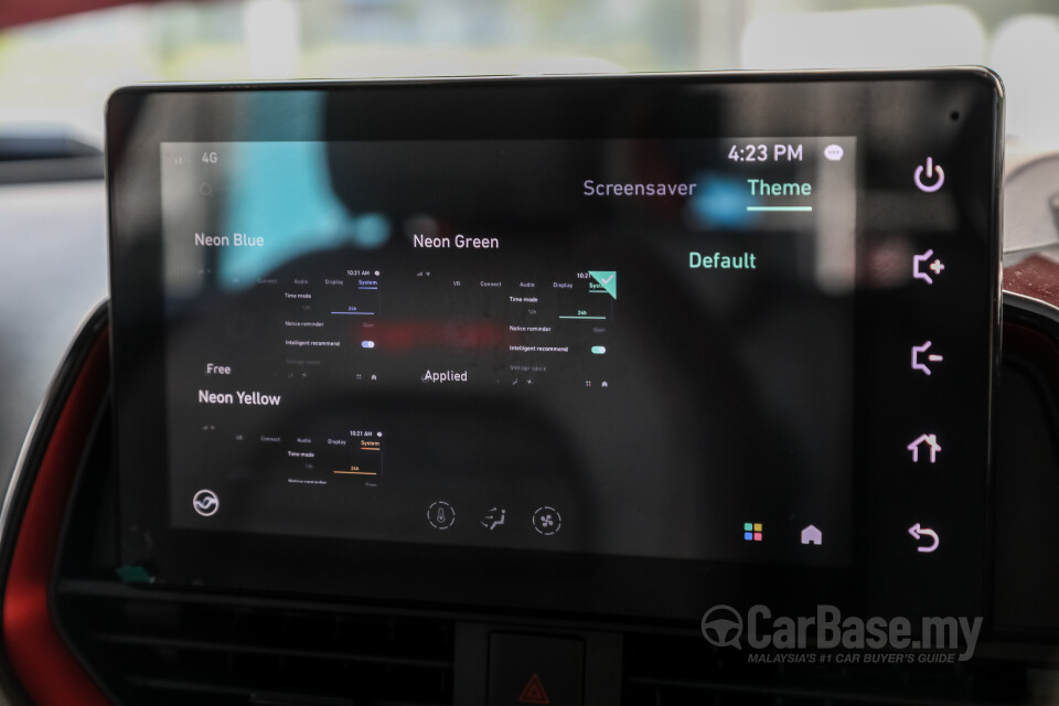 Proton Iriz P2-30A MC2 (2021) Interior