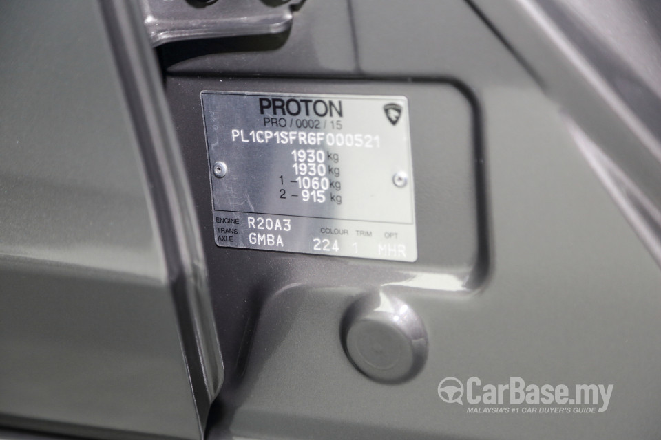 Proton Perdana P4-90B (2016) Interior