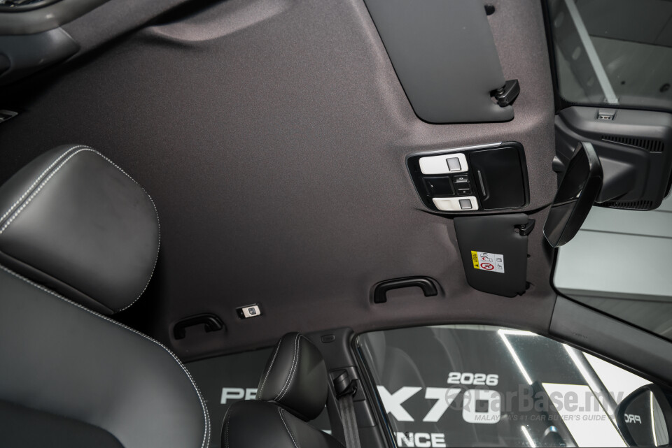 Proton X70 P7-90A MC3 (2026) Interior