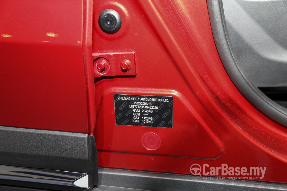 Proton X70 P7-90A (2018) Interior