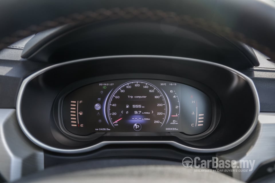 Proton X70 P7-90A (2018) Interior
