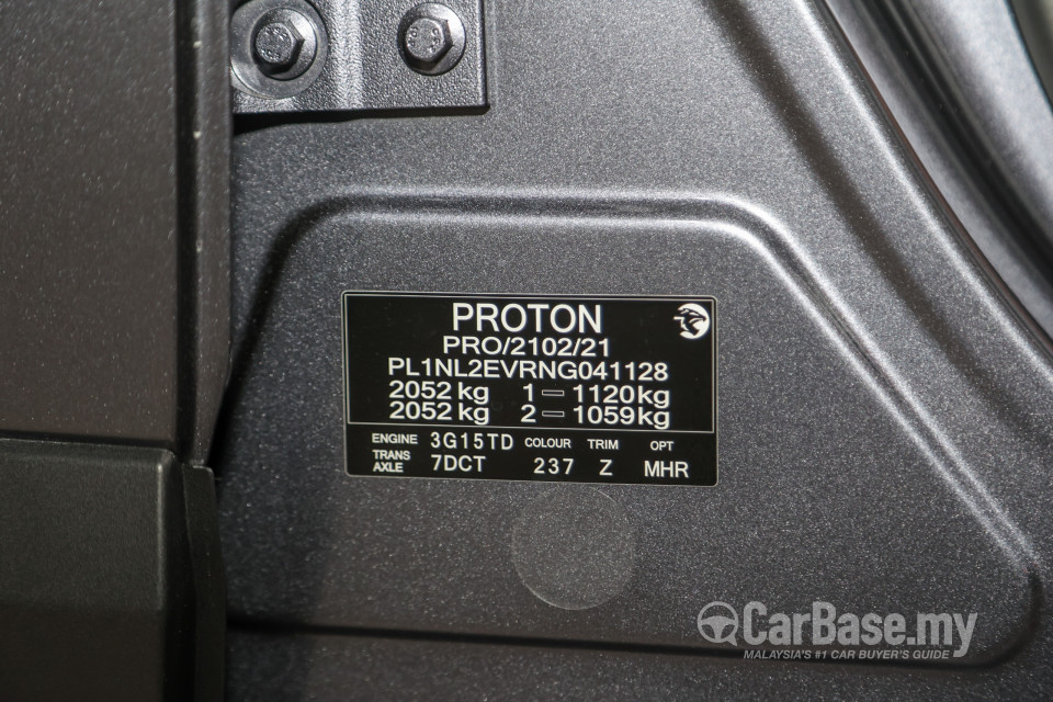 Proton X70 P7-90A MC (2022) Interior